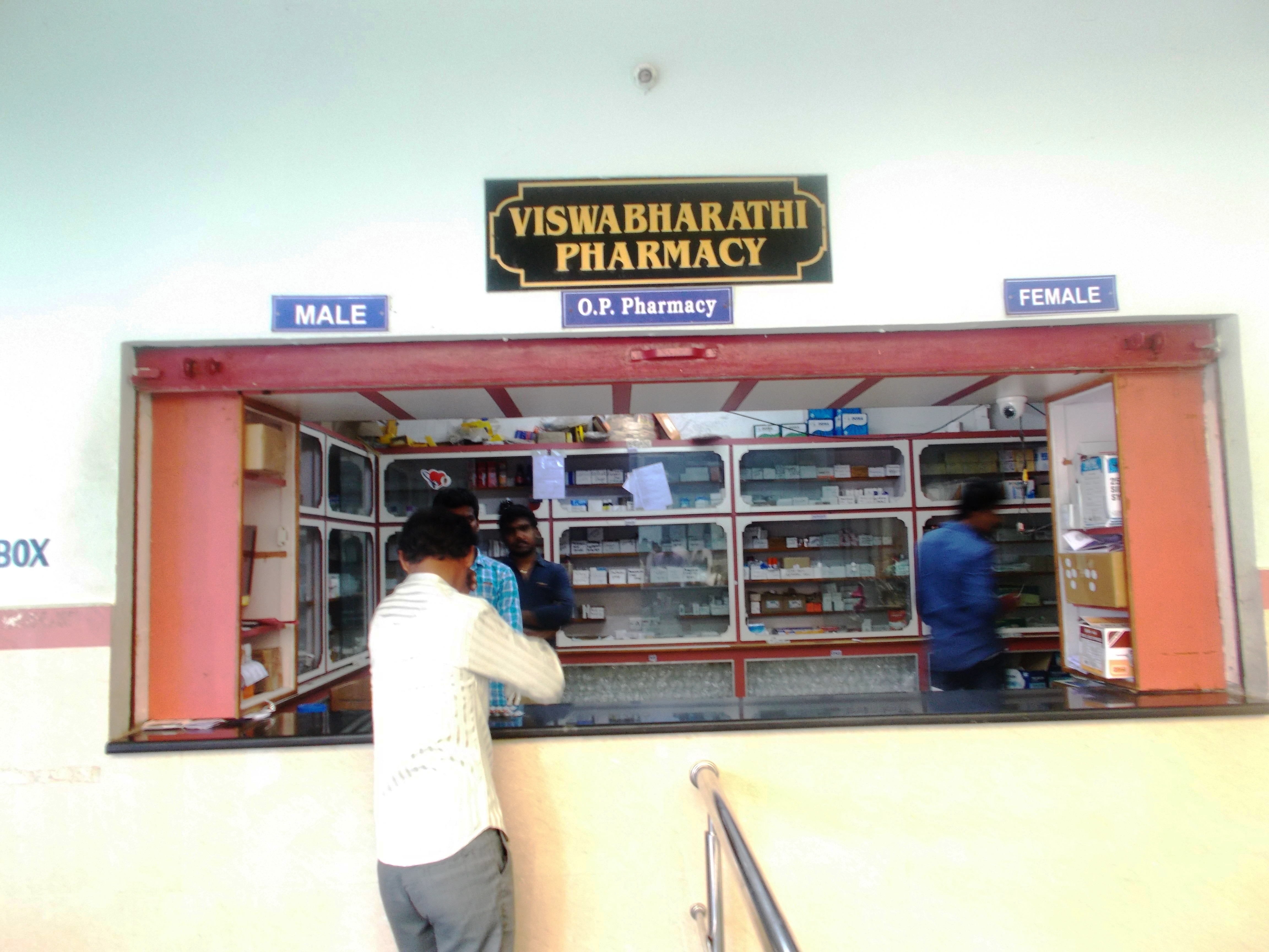 pharmacy